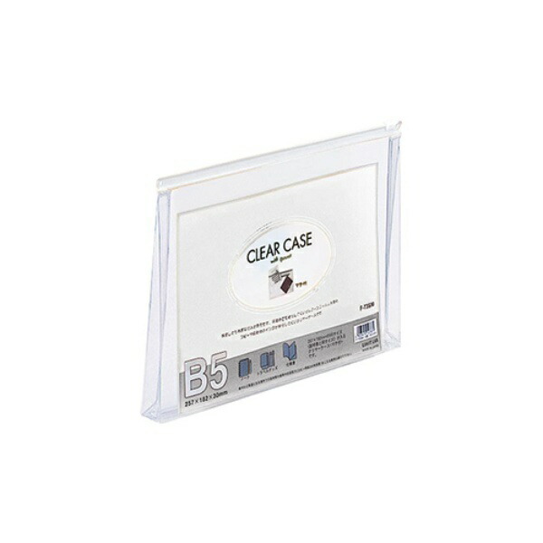 Rihitorabu Clear Case (Horizontal Type) B5 with Gusset White F73SM