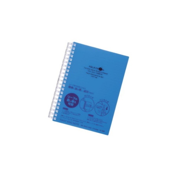 Rihitorabu Open Ring Notebook Twist Notebook B6 21-Hole 70 Sheets Blue N1667-8