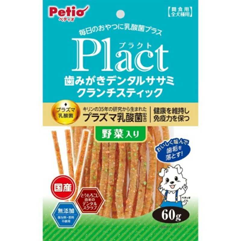 Petio Prakto Additive-Free Dental Chicken Breast Crunch Sticks with Vegetables 60g