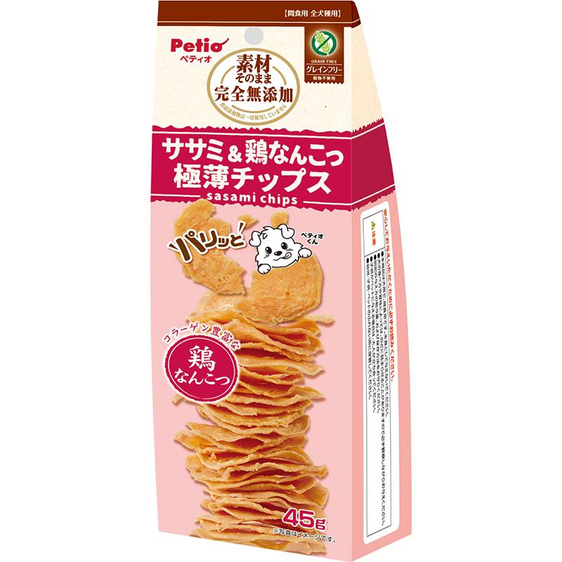 Petio All-Natural, No Additives Chicken Breast & Cartilage Crispy, Ultra-Thin Chips 45g (Grain-Free)