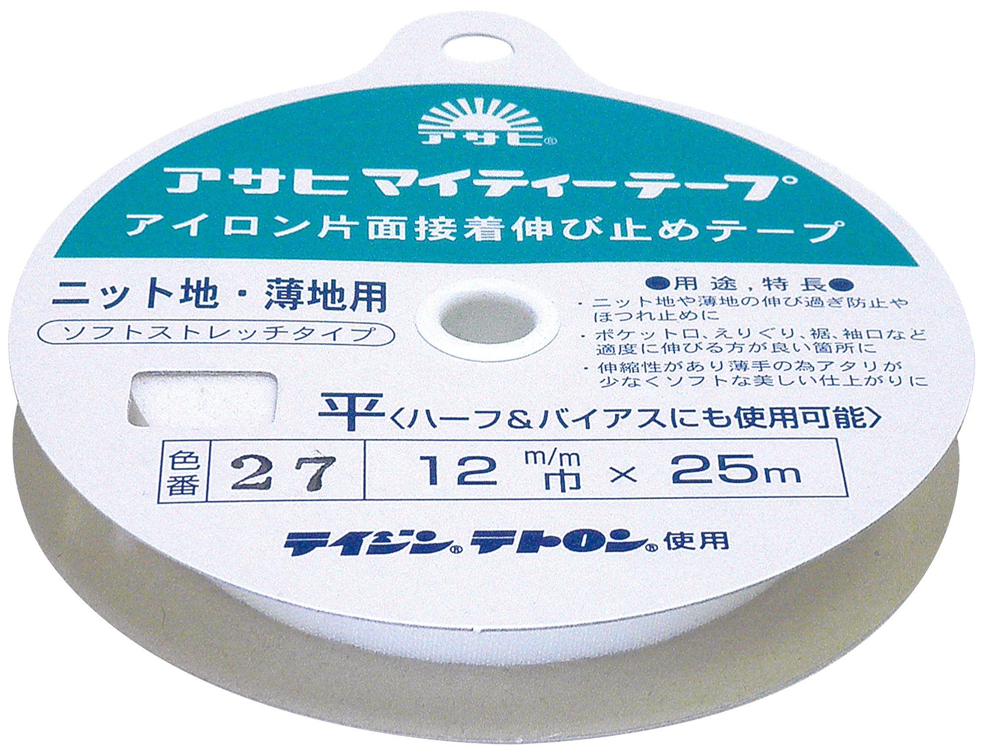 Asahi Iron-On Single-Sided Adhesive Tape Mighty Tape 12mm Width White 25m Roll