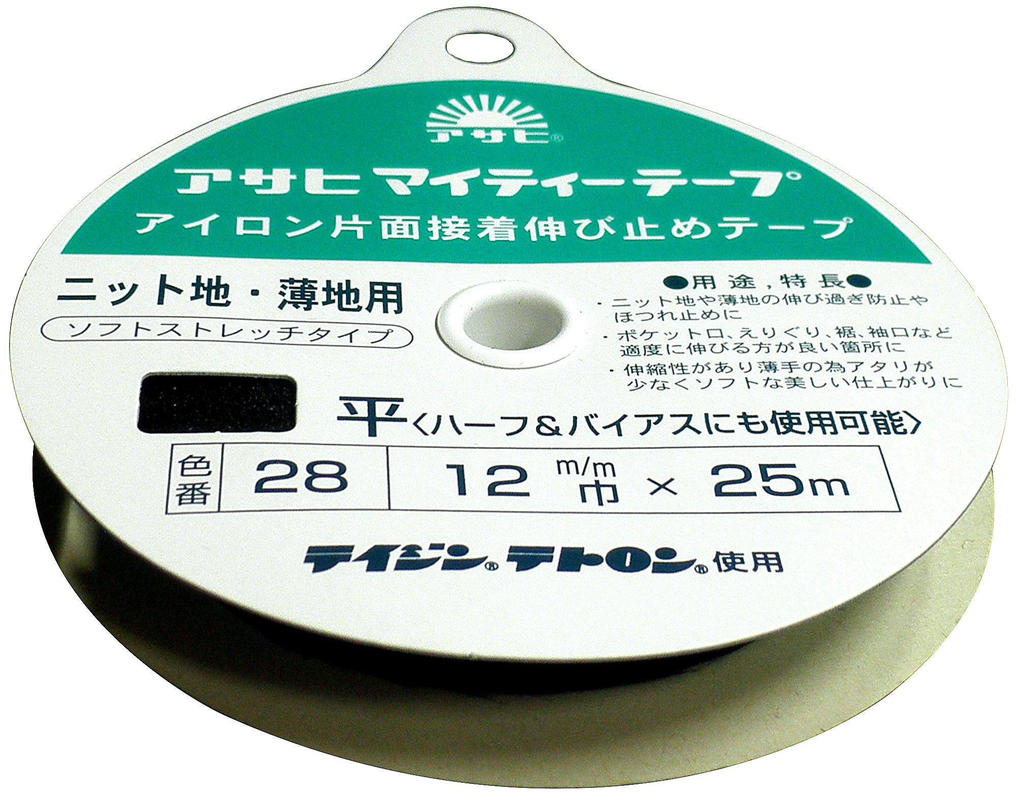 Asahi Iron-On Single-Sided Adhesive Tape Mighty Tape 12mm Width Black 25m Roll