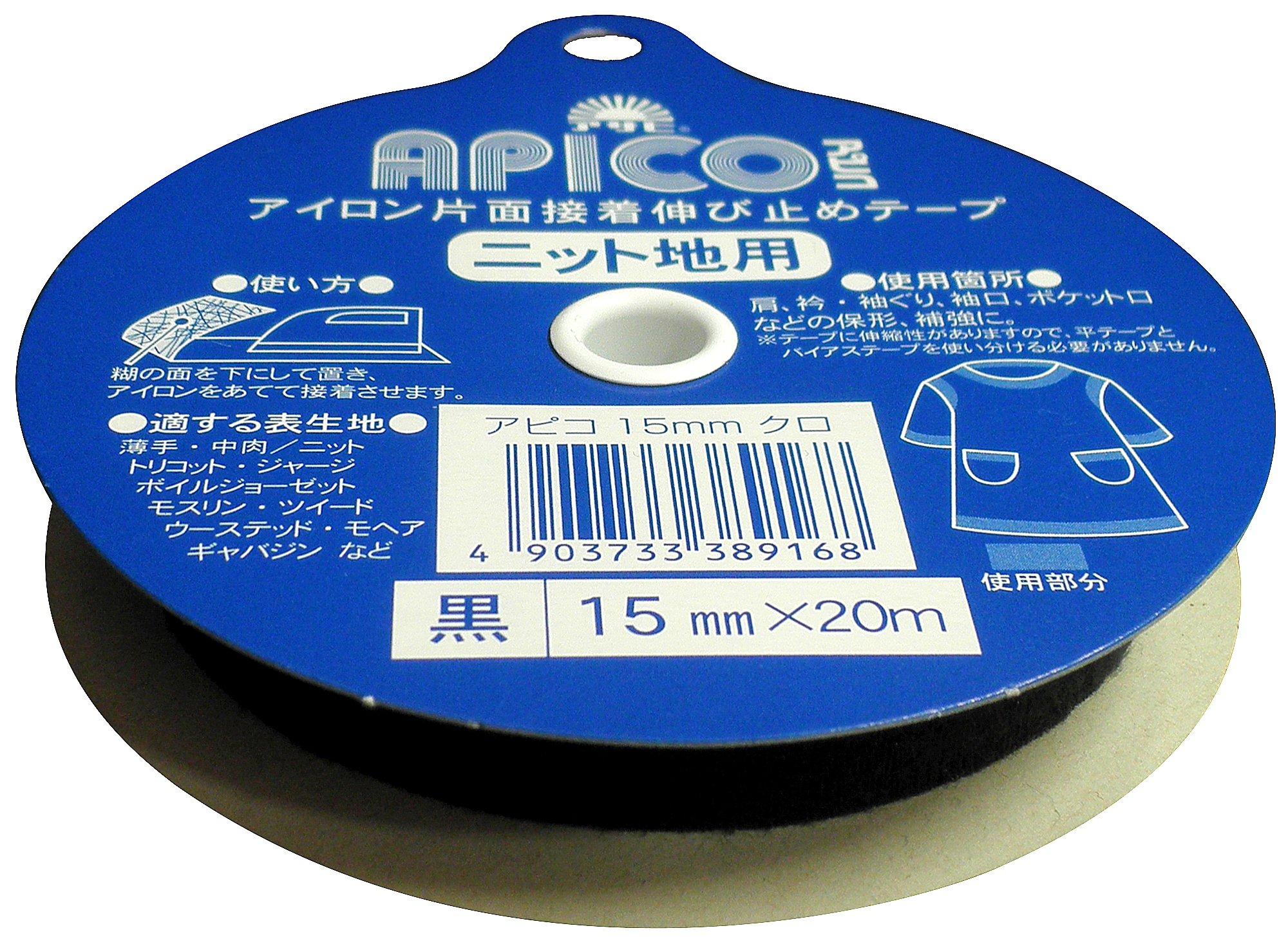 Asahi Iron-On Single-Sided Adhesive Tape Apico Tape 15mm Width Black 20m Roll