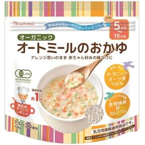 Solar Eclipse Organic Oatmeal Porridge 120g