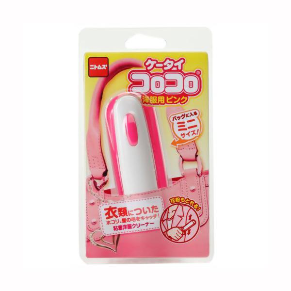NITOMS Roll-On Lint Roller Main Unit Mobile Lint Roller for Clothes Pollen Remover Dust Remover Gentle on Fabrics Tape Width 75mm 30 Rolls 1 Roll Pink C0444