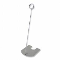 Tomoya Ring Stand, Silver, 1 Piece 007306747