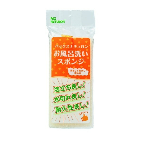Pax Naturon Bath Cleaning Sponge