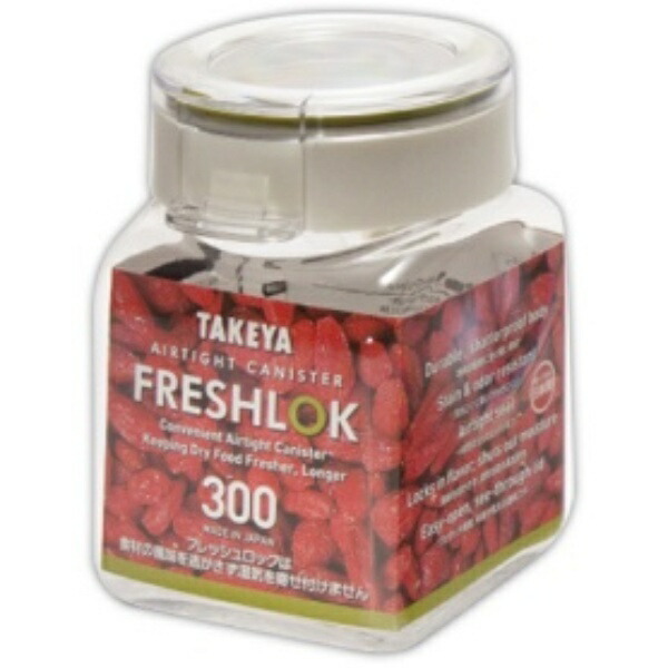 Takeya Chemical Industry Fresh Lock Square 300ml Made in Japan Moisture-Proof One-Touch Open/Close Storage Container