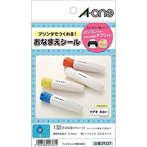 A-One Name Labels, Waterproof, Postcard Size, 33 Labels per Sheet, 4 Sheets, 29337