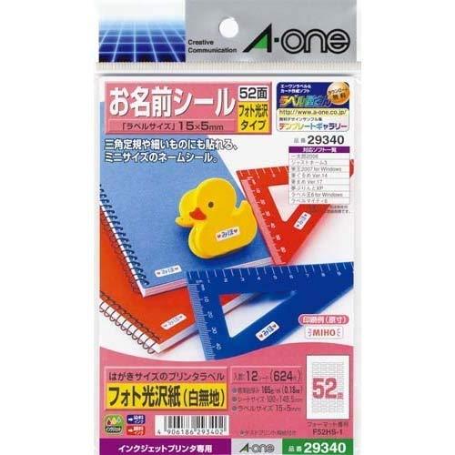 A-One Name Labels Glossy Paper Postcard Size 52 Labels per Sheet 12 Sheets 29340