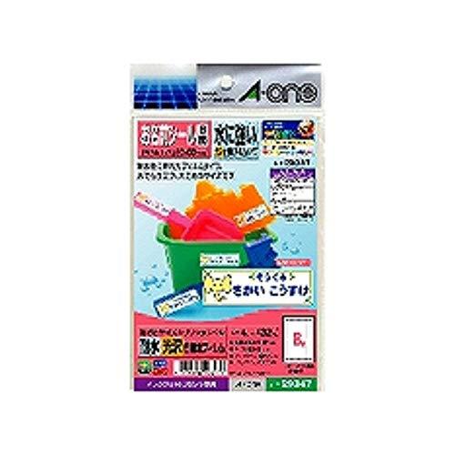 A-One Name Labels, Waterproof, Postcard Size, 8 Labels per Sheet, 4 Sheets, 29347