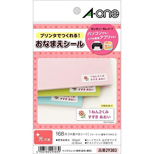 A-One Name Labels Glossy Paper Postcard Size 14 Labels per Sheet 12 Sheets 29383