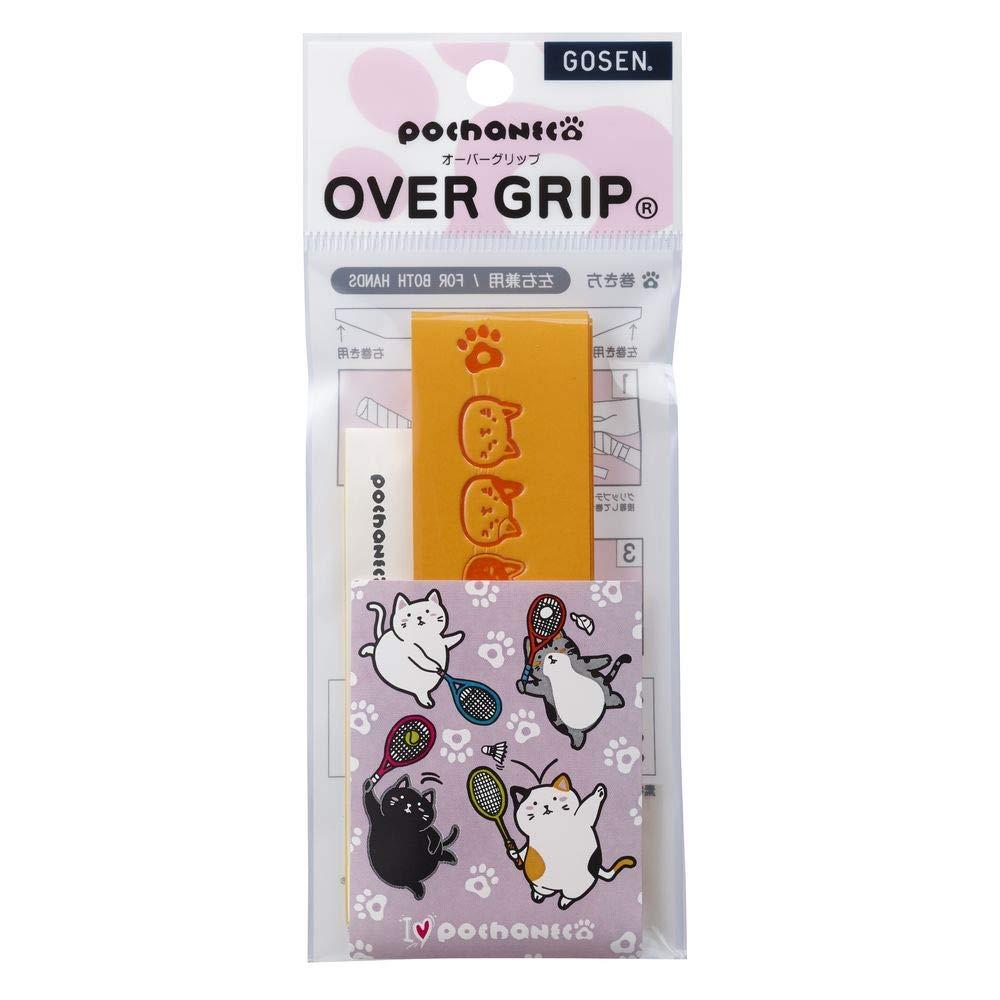 GOSEN Tennis Grip Tape pochaneco Pochaneko Overgrip NGP01