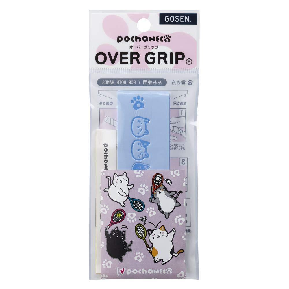 GOSEN Tennis Grip Tape pochaneco Pochaneko Overgrip NGP01