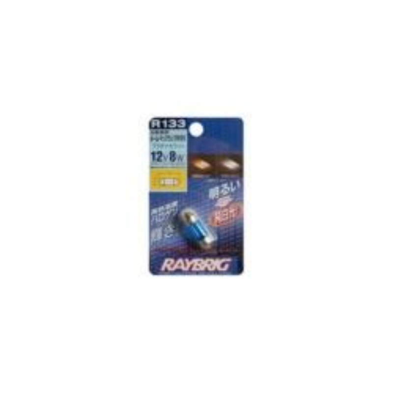 STANLEY Electric Hyper Bulb Platinum White 3800K R133 for Room Map Lamps, 1-Pack