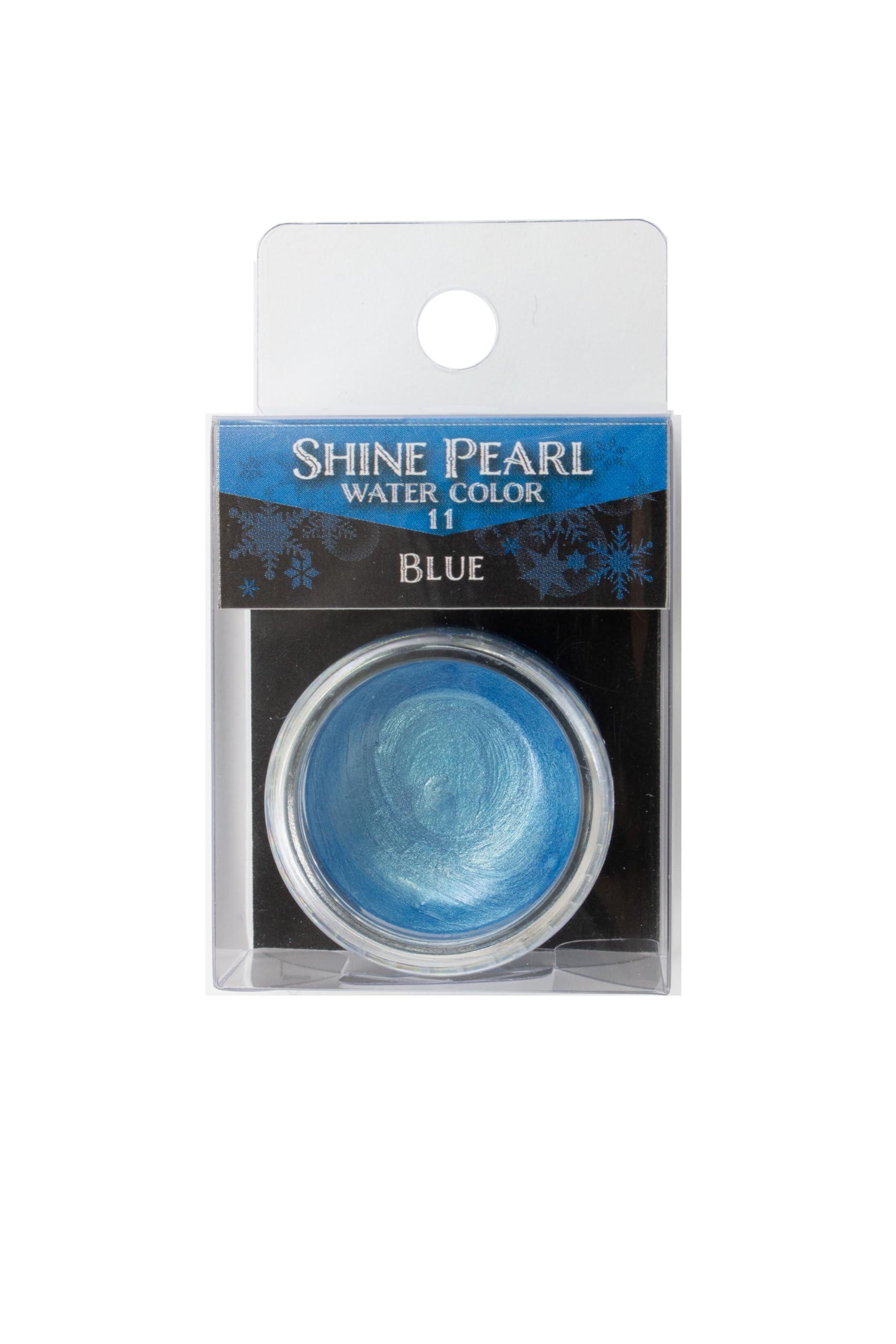 Kusakabe Shine Pearl Solid Watercolor Paints - 15 Colors Total