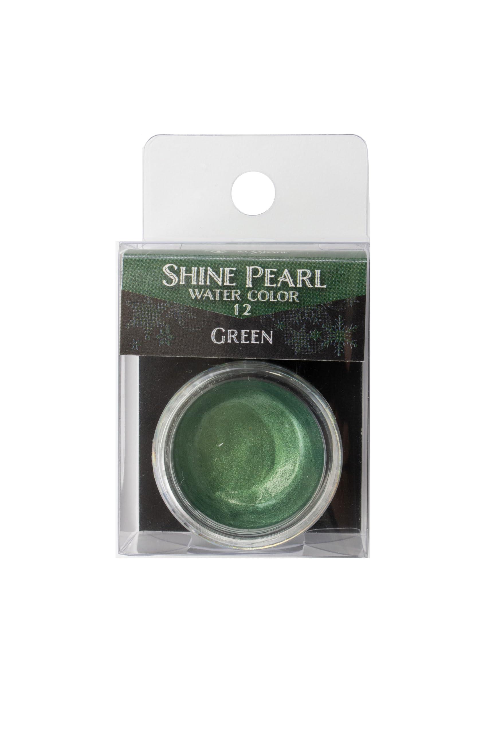 Kusakabe Shine Pearl Solid Watercolor Paints - 15 Colors Total