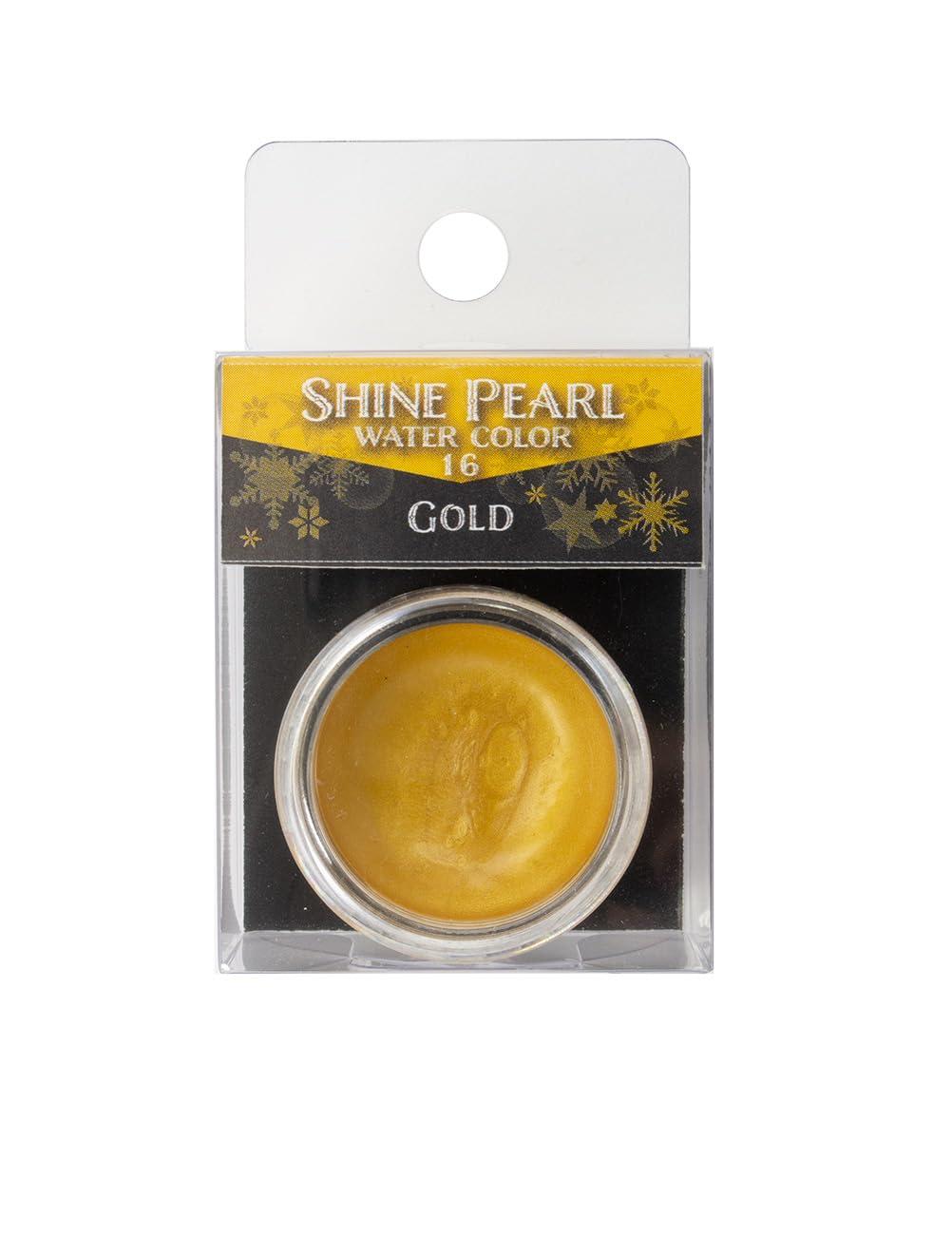 Kusakabe Shine Pearl Solid Watercolor Paints - 15 Colors Total