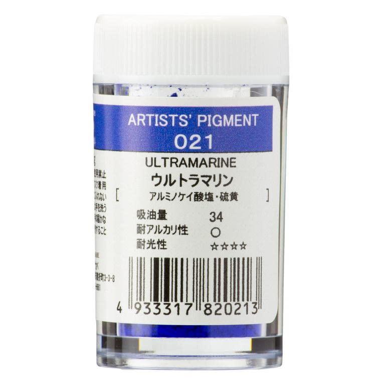 Kusakabe Pigment #28 - Full 96 Colors