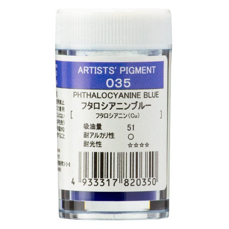 Kusakabe Pigment #28 - Full 96 Colors