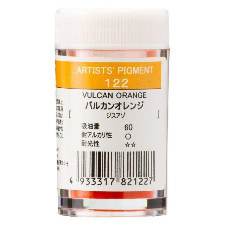 Kusakabe Pigment #28 - Full 96 Colors