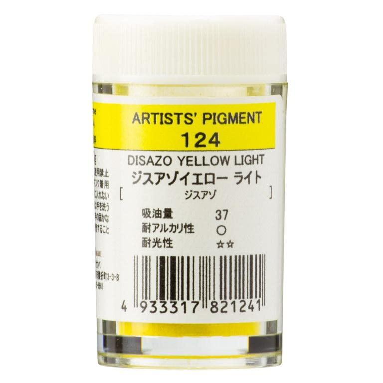 Kusakabe Pigment #28 - Full 96 Colors