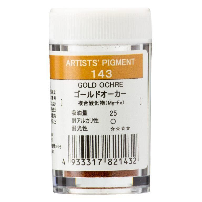 Kusakabe Pigment #28 - Full 96 Colors