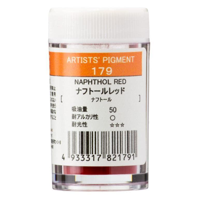 Kusakabe Pigment #28 - Full 96 Colors