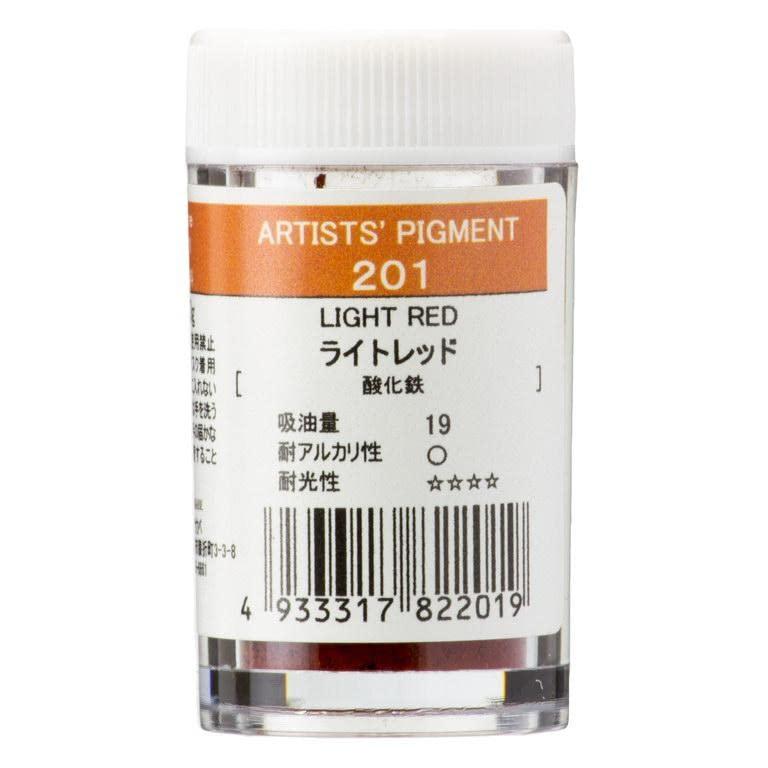 Kusakabe Pigment #28 - Full 96 Colors