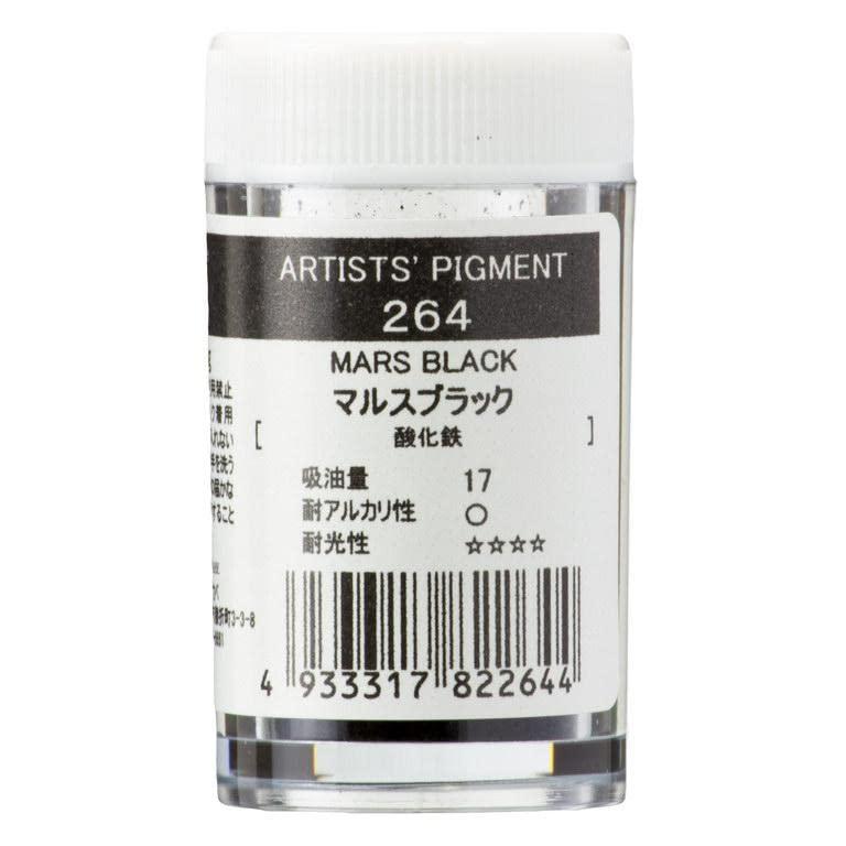 Kusakabe Pigment #28 - Full 96 Colors