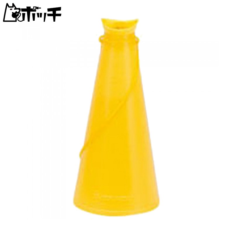 EVERNEW Megaphone EKB001 Ki (400)