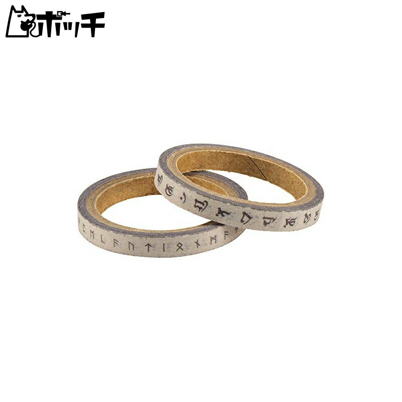 Kotobukiya M.S.G Caution Masking Tape Set D 5mm×3M MB64