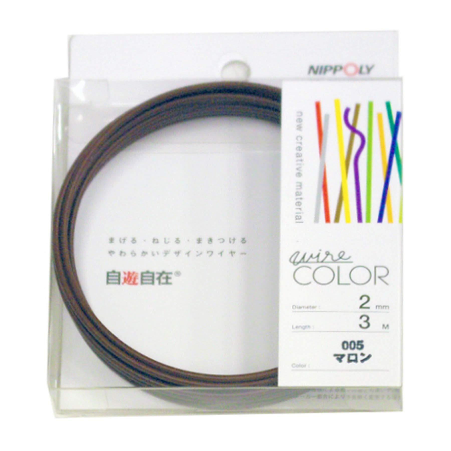 NIPPOLY Free-Form Wire COLOR 2.0φ × 3m Roll Marron