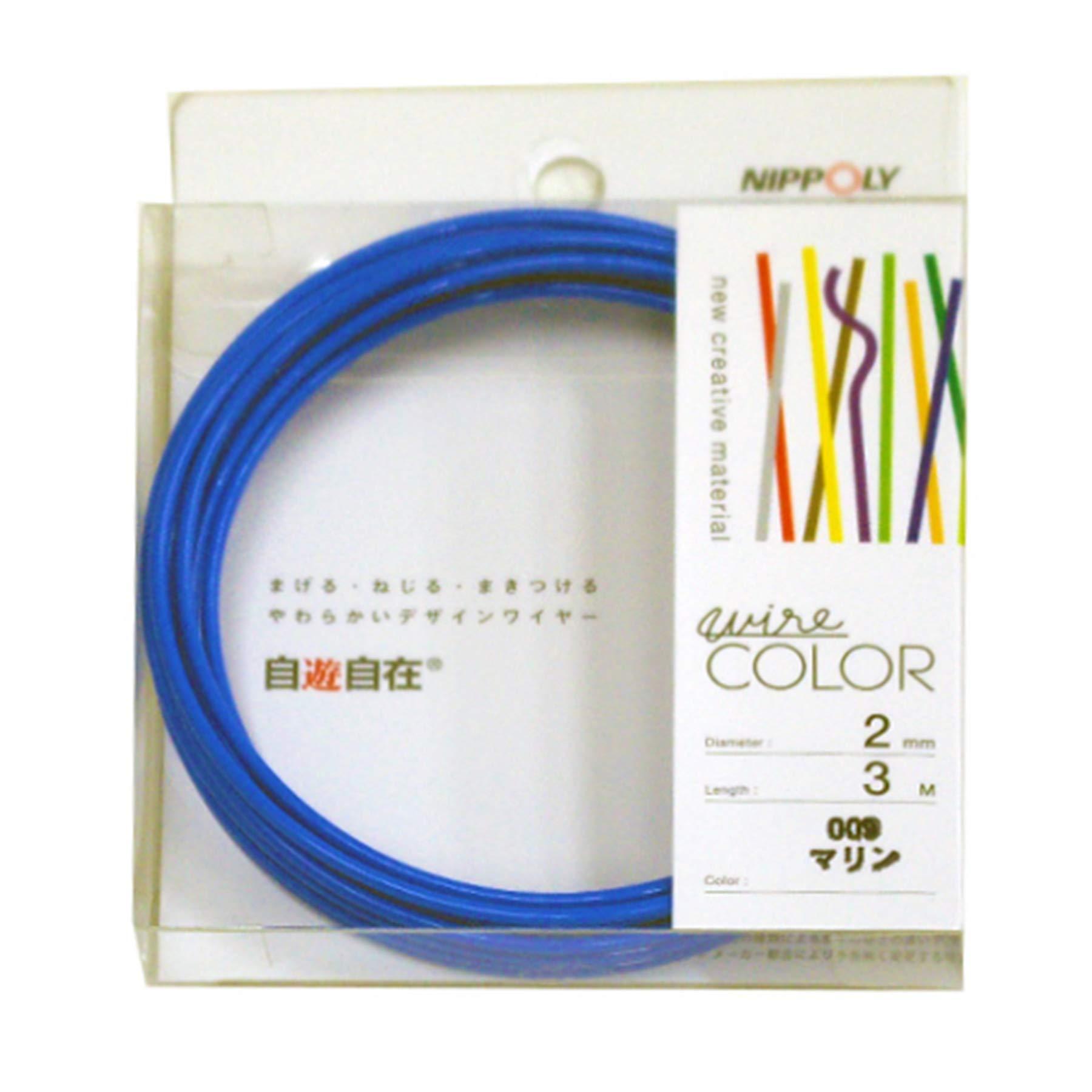 NIPPOLY Free-Form Wire COLOR 2.0φ × 3m Roll Marine
