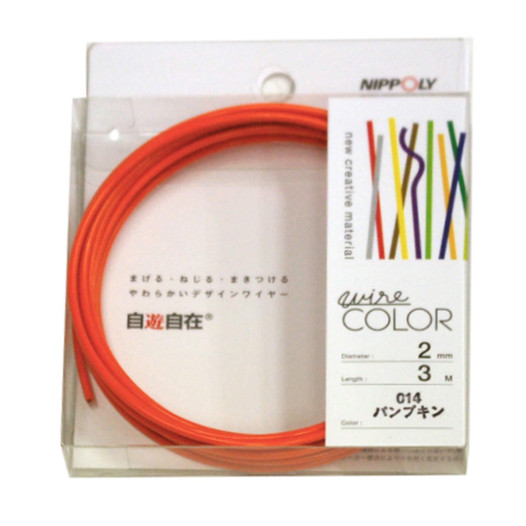 NIPPOLY Free-Form Wire COLOR 2.0φ × 3m Roll Pumpkin