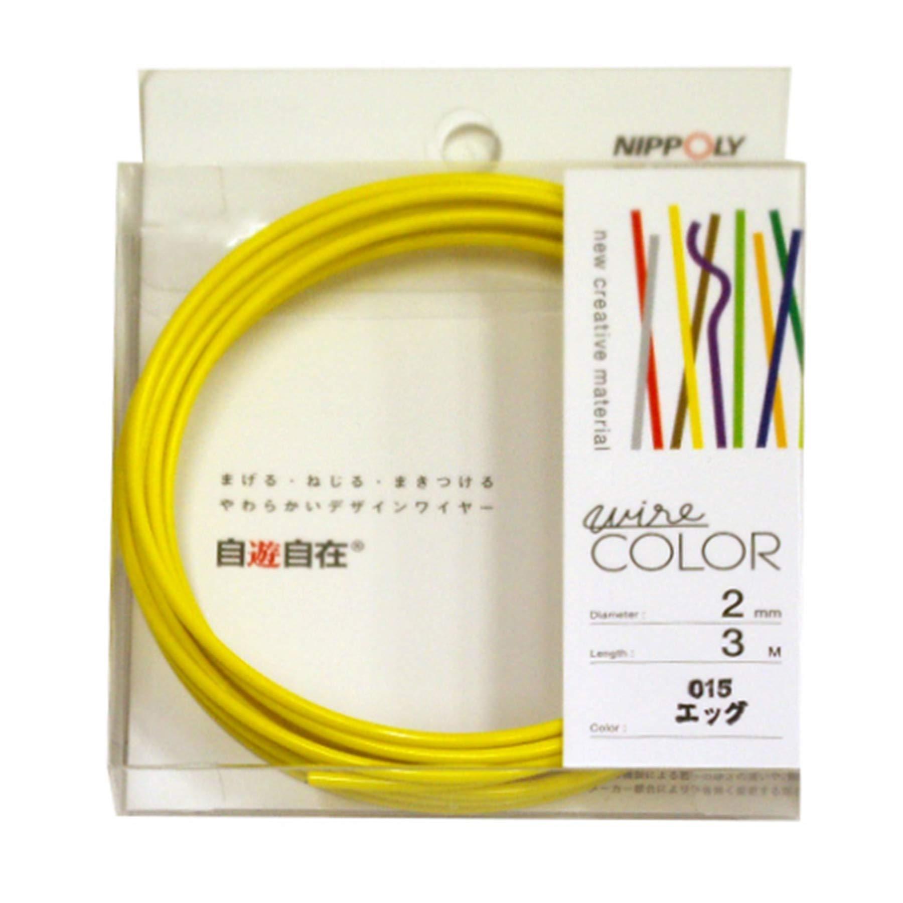 NIPPOLY Free-Form Wire COLOR 2.0φ × 3m Roll Egg