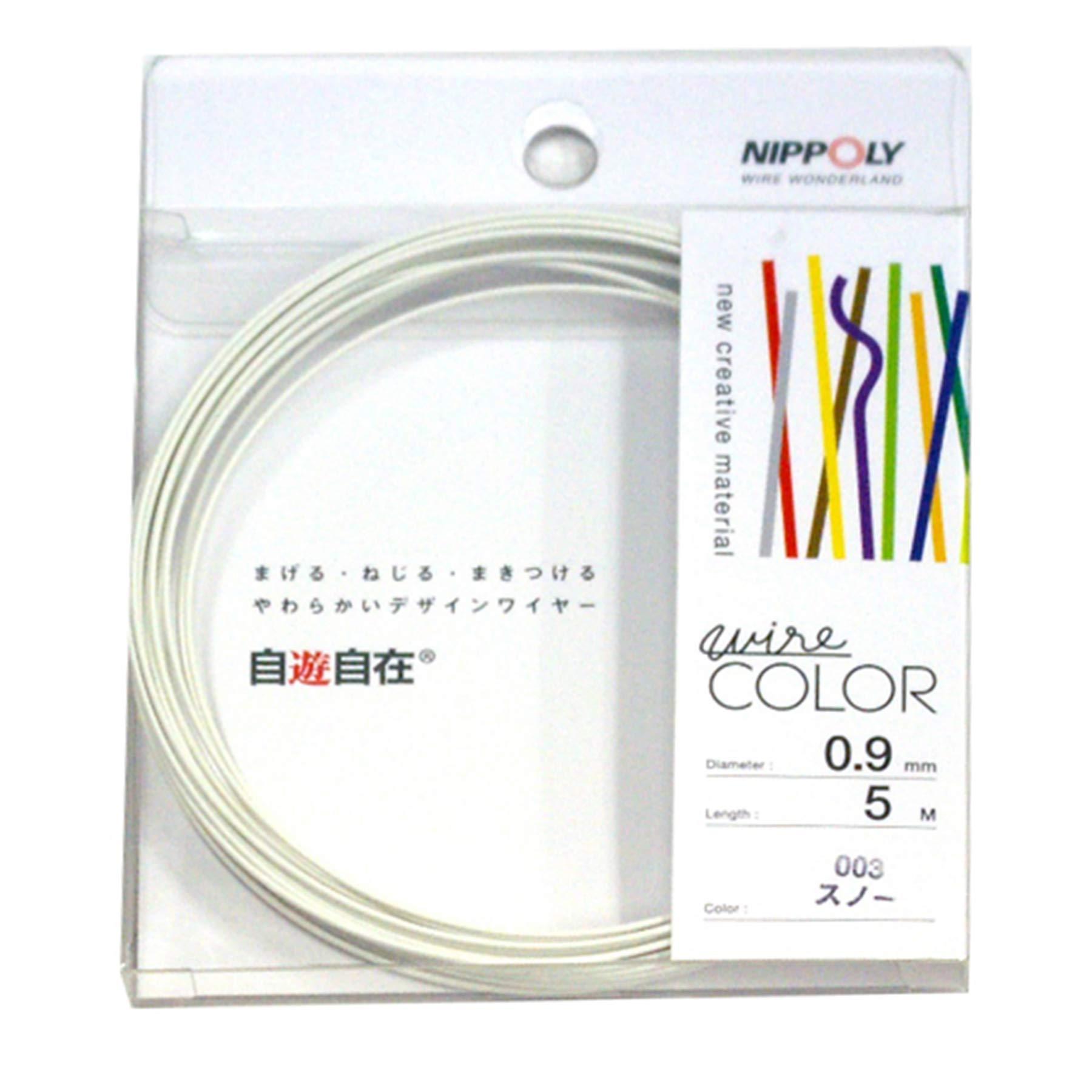 Nippoly Free-Form Wire COLOR 0.9φ × 5m Roll Snow