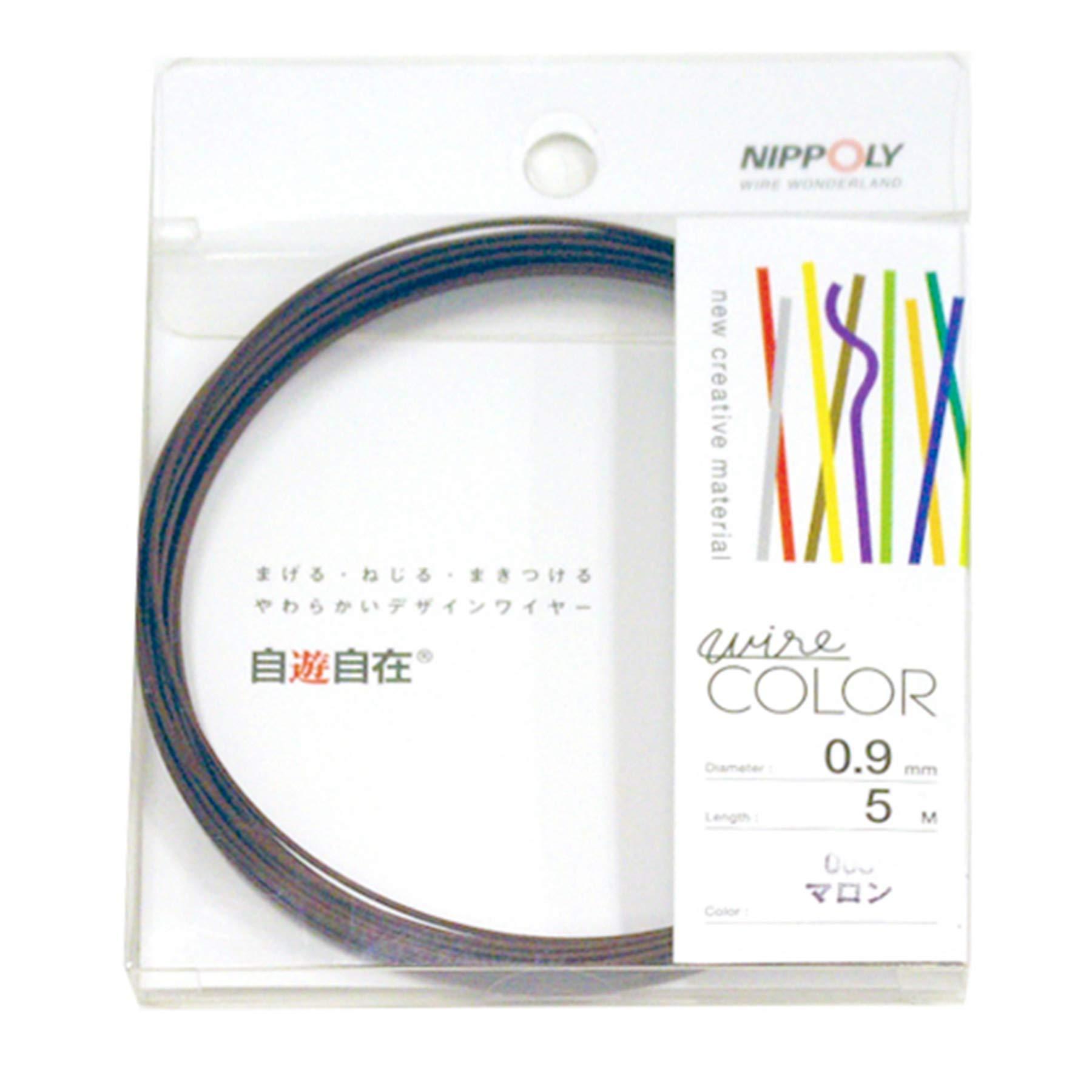 Nippoly Free-Form Wire COLOR 0.9φ × 5m Roll Marron