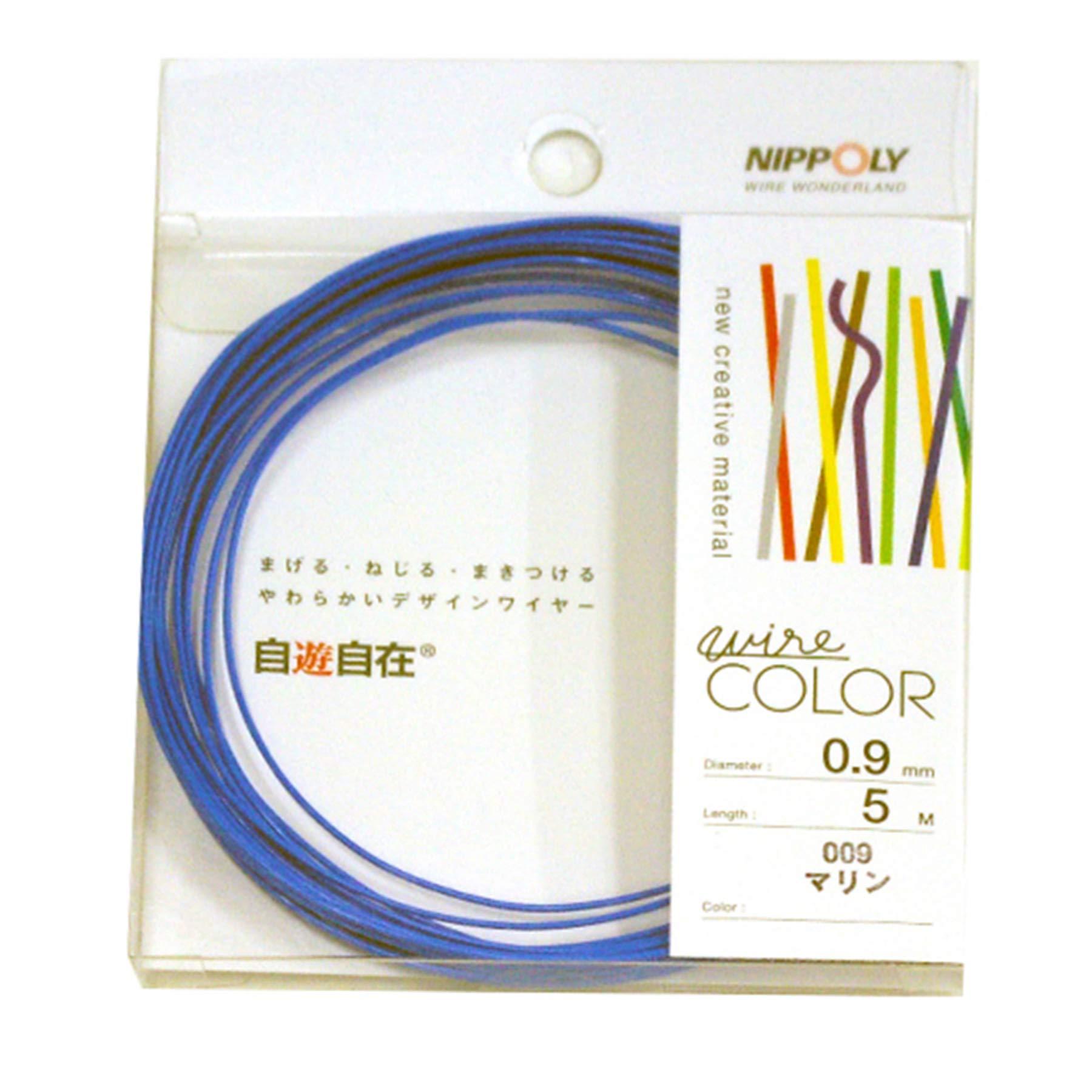 NIPPOLY Free-Form Wire COLOR 0.9φ × 5m Roll Marine