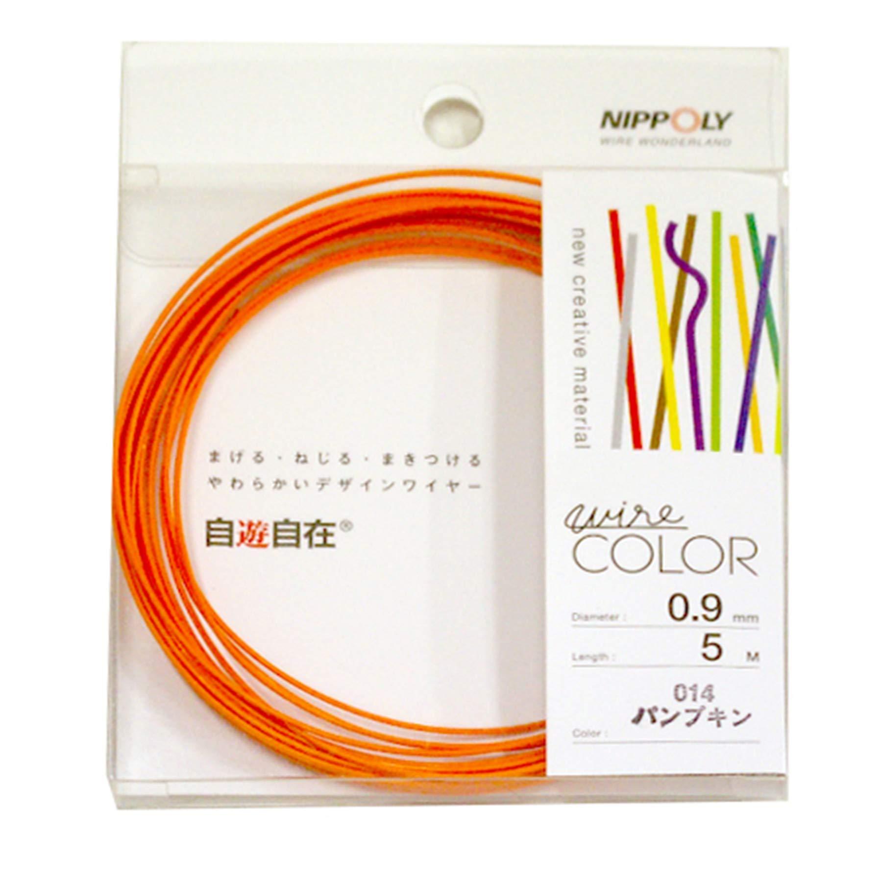 NIPPOLY Free-Form Wire COLOR 0.9φ × 5m Roll Pumpkin