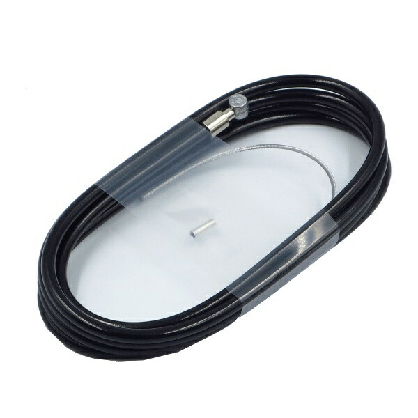 Bicycle Repair/Replacement Brake Cable, Black, 1560-1710mm (After Upgrading)