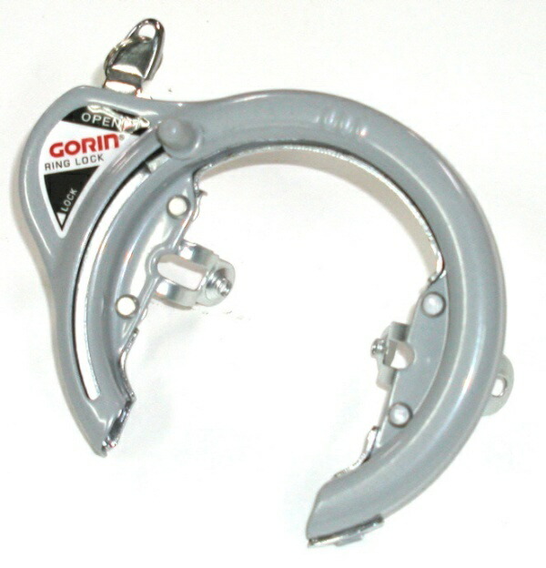 GORIN Ring Lock (Press Key) GR-120 (Single) Gray