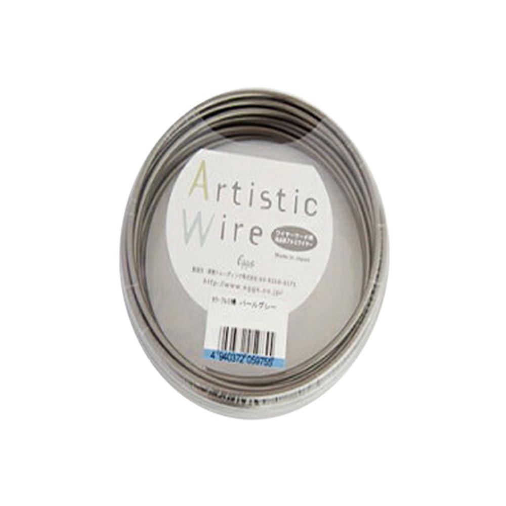 Artistic Wire, 1.0mm diameter
