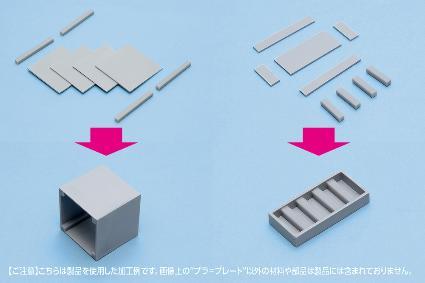 Wave Material Series Plastic Plate B5 Gray 2.0mm Thickness 1 Sheet Hobby Material OM-385