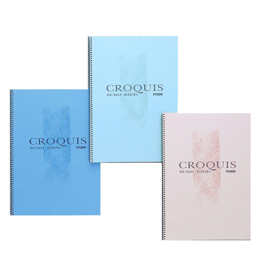 Mu Croqui Paper B4 SG-9654 Brown