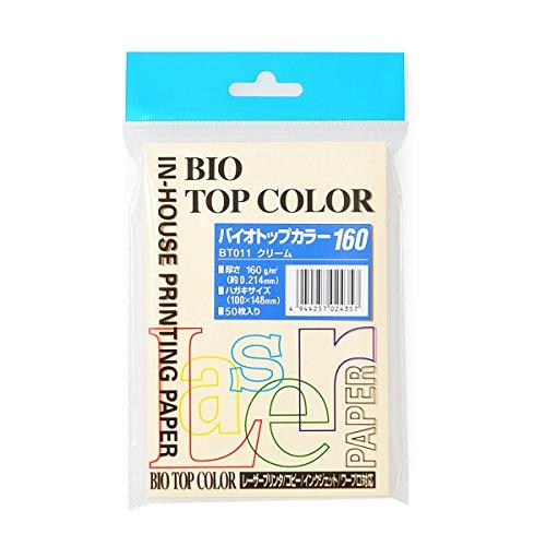 Biotop Color Postcard Size/160gsm Cream