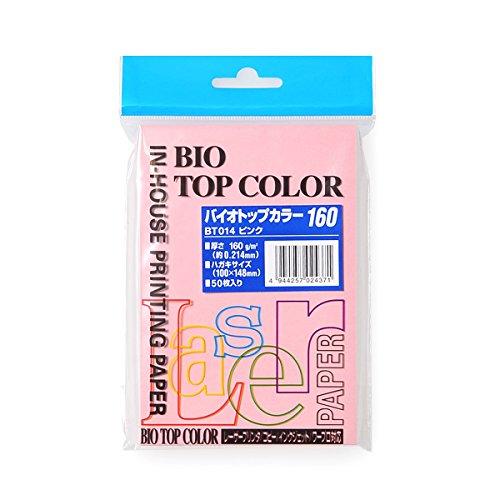 Biotop Color Postcard Size/160g Pink