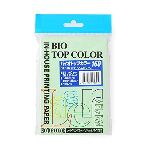 Biotop Color Postcard Size/160g Medium Green