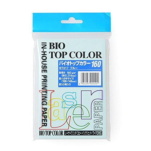 Biotop Color Postcard Size/160g Blue