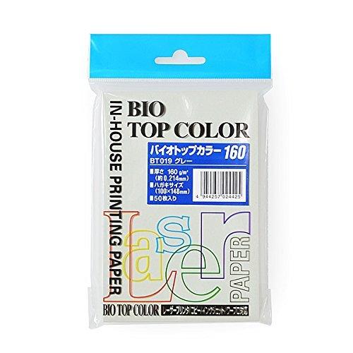 Biotop Color Postcard Size/160g Gray